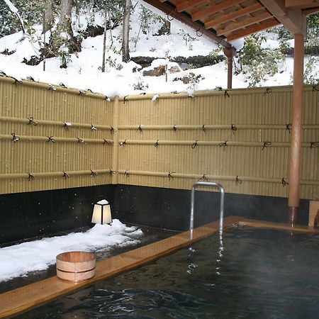 Yumoto Onsen Oharasansou Hotel Kyoto Exterior photo