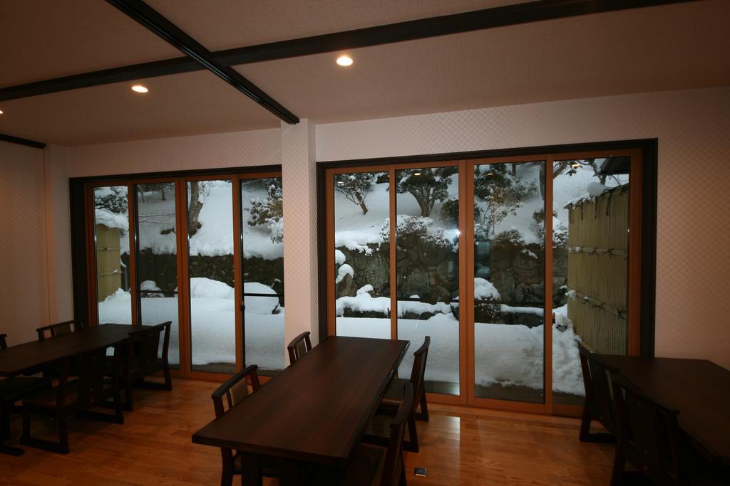 Yumoto Onsen Oharasansou Hotel Kyoto Exterior photo