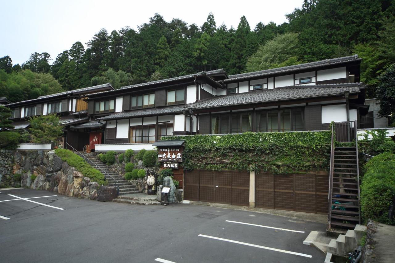 Yumoto Onsen Oharasansou Hotel Kyoto Exterior photo